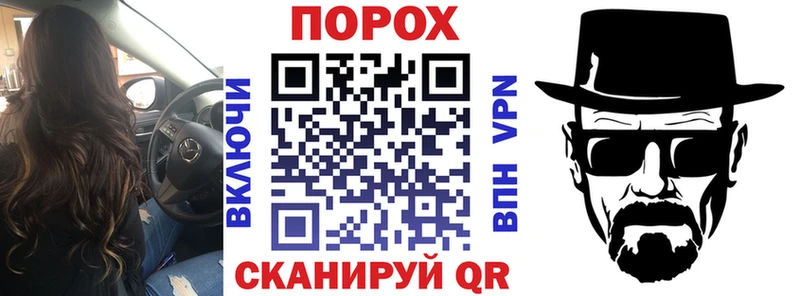 Амфетамин 98%  где купить наркоту  Болхов 