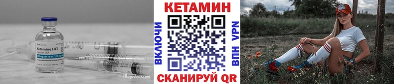 mega ТОР  сколько стоит  Болхов  Кетамин ketamine 