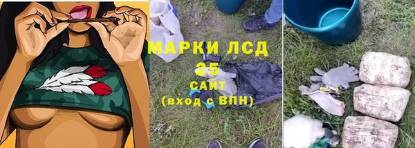 амфетамин Алзамай