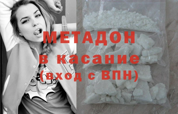 твердый Абаза
