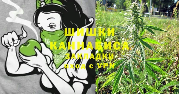 амфетамин Алзамай