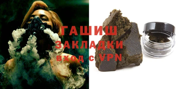 прущая мука Абдулино