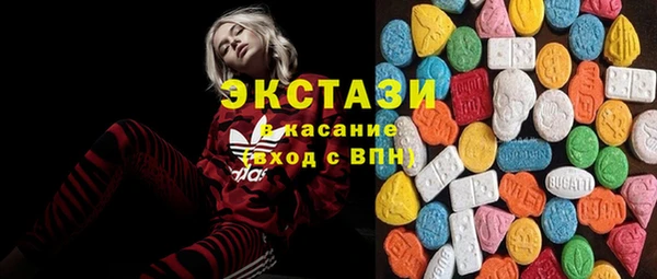 МДМА Алексеевка
