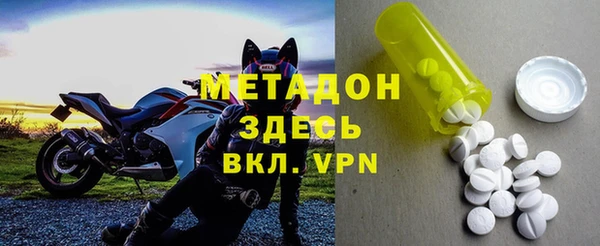 амфетамин Алзамай