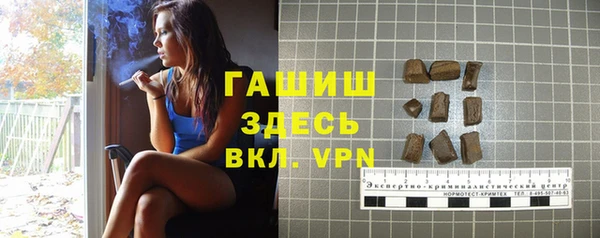 МДМА Алексеевка