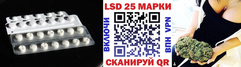 KRAKEN вход Болхов LSD-25 экстази кислота наркотики