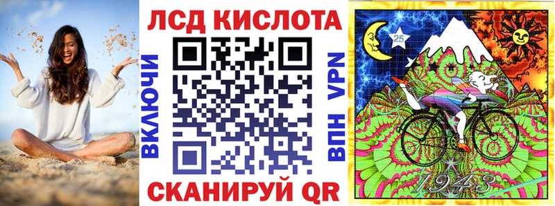 Марки NBOMe 1500мкг  где можно купить   Болхов 